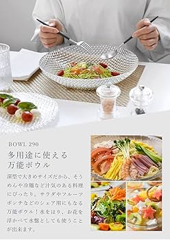 【未使用品】MURANO イタリア製　アート　ガラス 大皿　ボウル　39cm イタリア ベネチアンガラス レース柄 水色 ガラスボウル(菓子皿